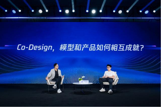 受访者供图