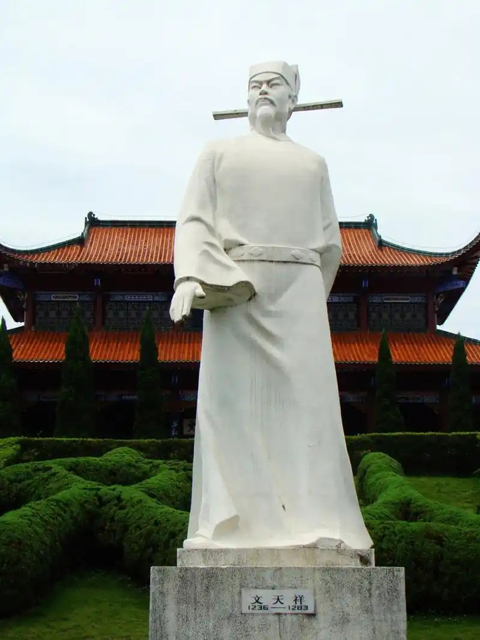 图片由文天祥纪念馆提供