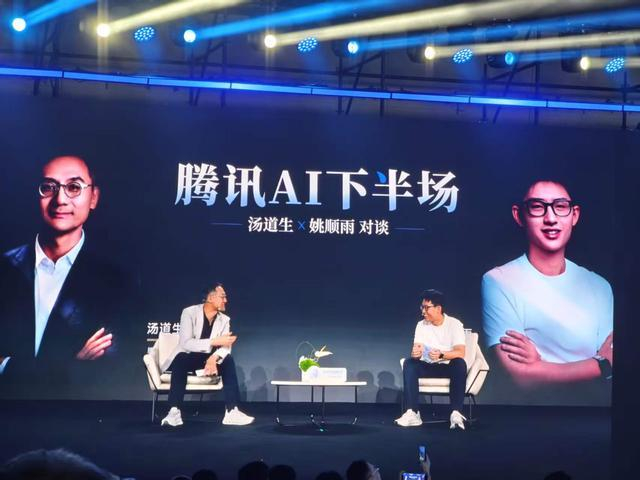 新京报贝壳财经记者 罗亦丹 摄