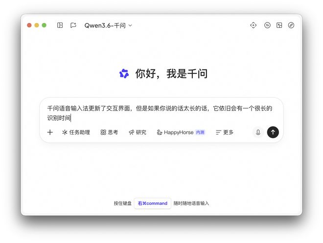 图片来源：雷科技