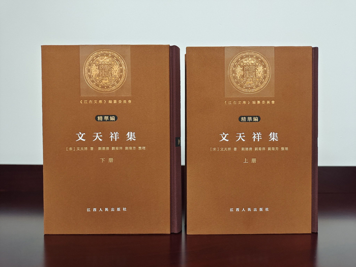 图片由文天祥纪念馆提供