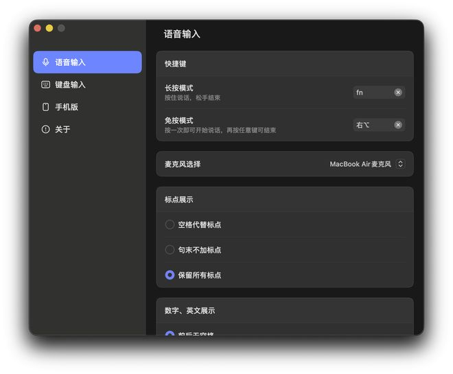 图片来源：雷科技