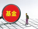 一年猛增42.47%！私募证券类基金规模“狂飙”