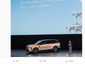 理想汤靖“回怼”蔚来：为什么斌哥会在发布会上讲 48v 比 800v 更领先？