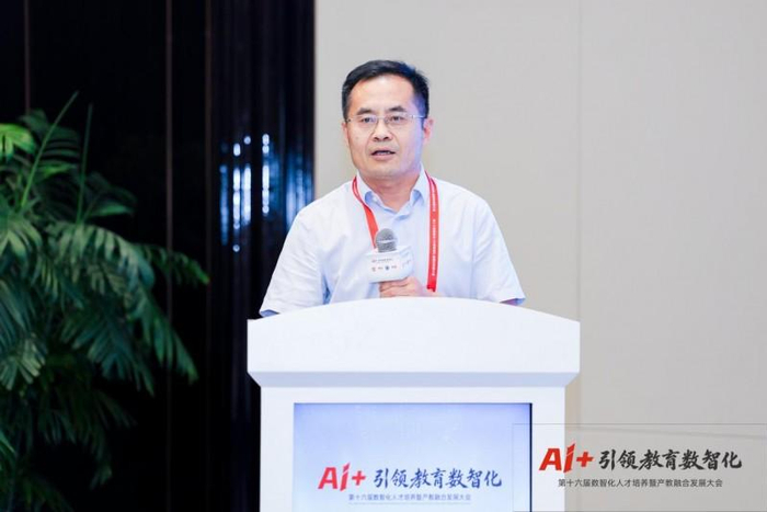 南京工业职业技术大学人工智能学院院长胡光永