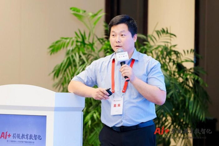 河南工程学院工业软件学院副院长李博