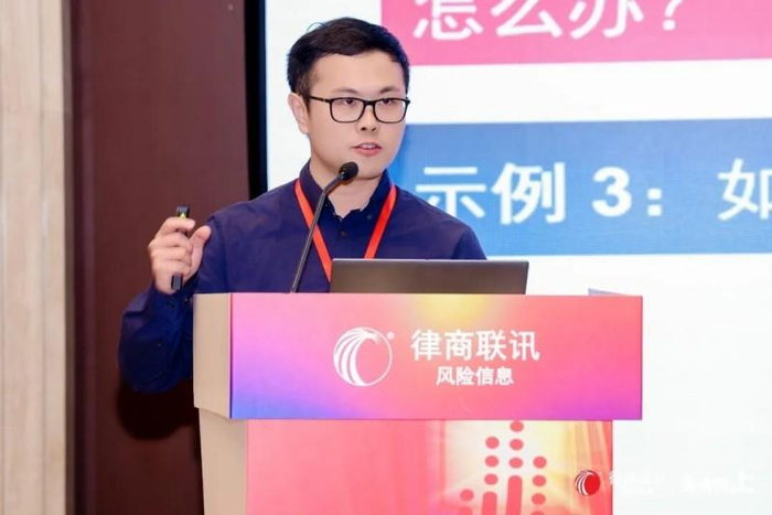 图为：律商风险全球AI与机器视觉高级数据科学家 丁易人