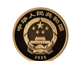 中国人民银行公告〔2026〕第14号