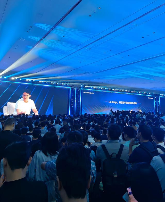 新京报贝壳财经记者 罗亦丹 摄
