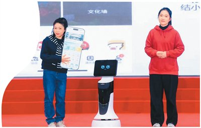 浙江省杭州市余杭区AI社工机器人亮相社工主题小品。受访者供图