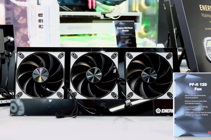 COMPUTEX 2026 台北国际电脑展专题
