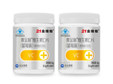 蓝帽认证：21金维他维生素C片120粒仅19.8元