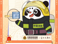 如何正确安装防盗窗～