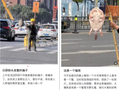 别吃！别买！寄生虫达上千条，街头已出现