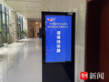 服务高考准备就绪！江苏近1600名各级政府工作人员将进驻12345热线