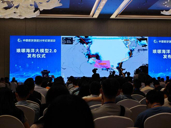 　　“琅琊”海洋大模型2.0的功能介绍。新华社记者李傲秋 摄