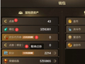 dnf手游：7月搬砖党狂喜！“时空秘境”曝光：材料能换点券，黑钻要起飞了？