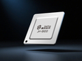赛昉展示全球首款 RISC-V 指令集 BMC 芯片昉 · 惊鸿-B100