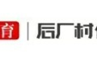 上海男篮时隔24年夺冠，恐怖的在后面？