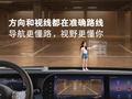 smart 精灵 5 号 OTA 升级 2.3.1 CN 版本：电子后视镜、华为 HiCar 等上线