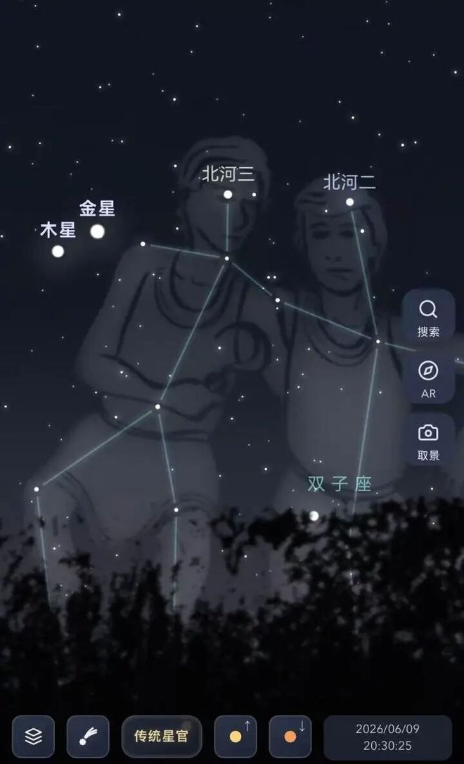 来源：天文通APP星图