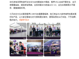上市21天大定破18000台 智界V9用户超80%选Ultra高阶版
