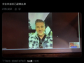 特斯拉高管弗朗茨暗示：全新 Roadster 超跑将在“几周内”亮相