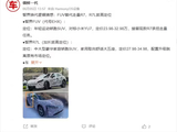 鸿蒙智行智界R7加长版谍照曝光：5座大空间+后排大升级