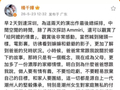 歌手杨千嬅自曝：哭成“猪头”