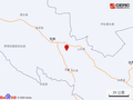 甘肃突发地震