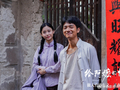 《给阿嬷的情书》票房破16亿！演员容祖儿发视频谈观后感：看完我是哭着走的，以前义无反顾地等待很浪漫