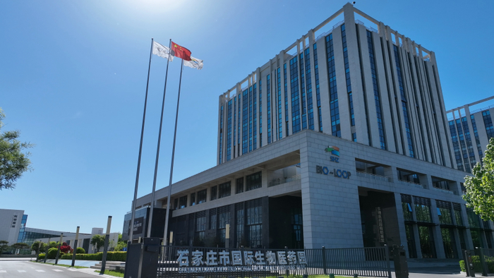 石家庄市国际生物医药园石家庄市委宣传部供图