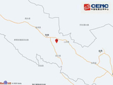 甘肃张掖市民乐县发生3.2级地震 震源深度10公里