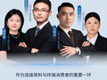 上海艾录治理谈：食品安全背后的包装力量