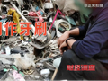 央视曝光：化工废料翻新成一次性牙刷，流入市场！制作现场触目惊心→