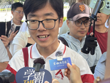 北京人大附中首位出考场男生：作文选了AI方向，目标清华大学