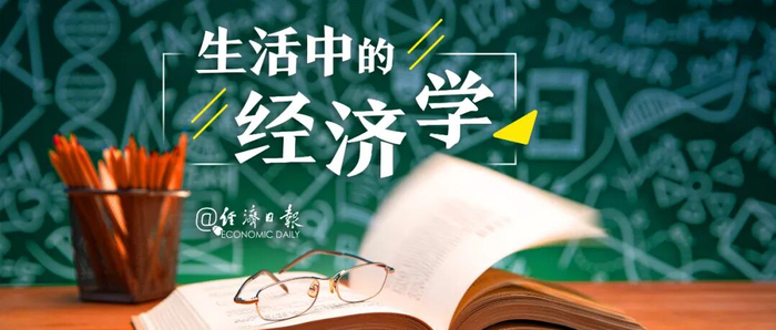 来源/经济日报（2026年6月7日9版，作者张博雅），原标题《它们仨为啥“霸榜”夜市》