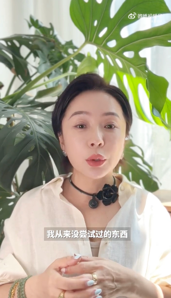 岳晓琳 图源：