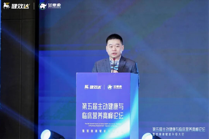 益生菌工艺研发专家 王辉博士