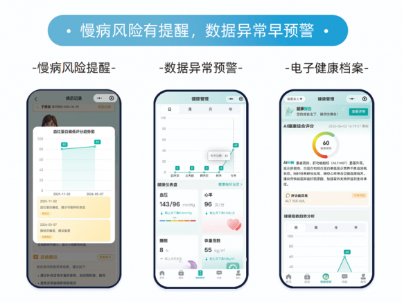 中日友好医院住院办理陪诊挂号一站式就医代办,所有琐事不用管的简单介绍 中日友好医院住院办理陪诊挂号一站式就医代办,所有琐事不用管的简单介绍