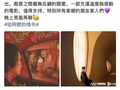 歌手杨千嬅看完《给阿嬷的情书》后哭成“猪头”，为筹备演唱会，专程去了一趟厦门侨批馆