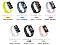 NFC 版 147 元：华为手环 10 双重补贴后半价清仓（上市 299 元）