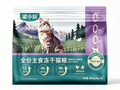 2026新手养猫平价生骨肉冻干实测：如何选择高性价比主食冻干