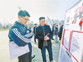 廊坊市精准发力惠民生托起群众“稳稳的幸福”