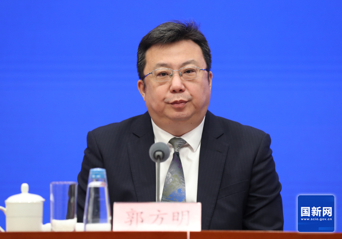 ▲财政部经济建设司司长郭方明 图据国新网