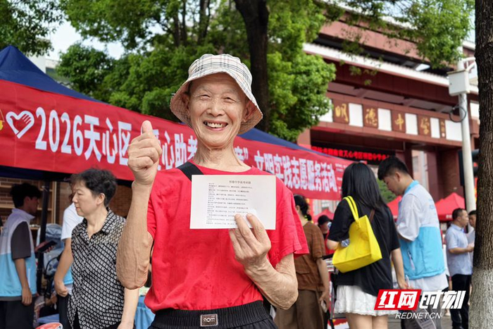 朱元亮祝愿所有考生都能得偿所愿、金榜题名，打赢这场人生的战役。