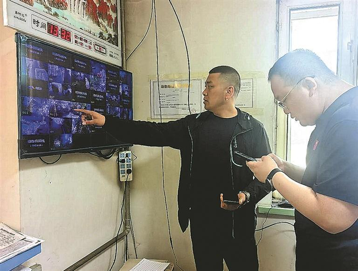     黑龙江省屠宰企业视频监管平台。 图片由受访单位提供