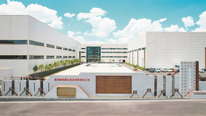 德和智造基地投用后，预计每年为企业新增产值超亿元。