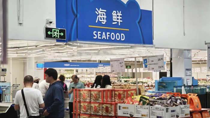 麦德龙普陀店