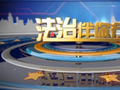 甘肃卫视今日看点（6月8日）